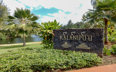 Kauai Lagoons